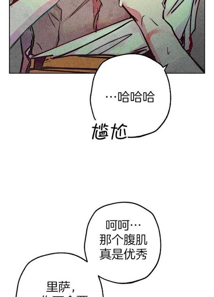 第56话12