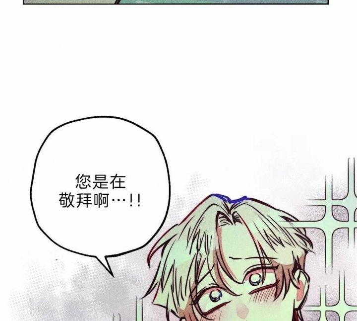 第68话21