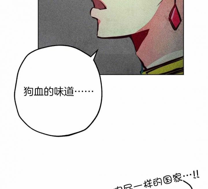 第70话40