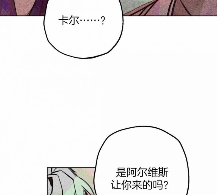 第71话24