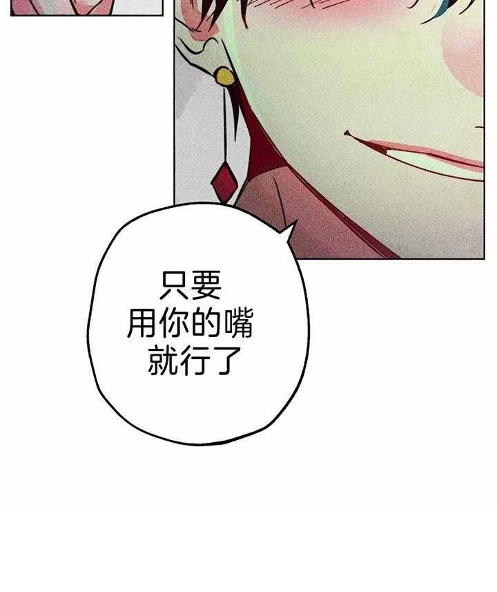 第75话27