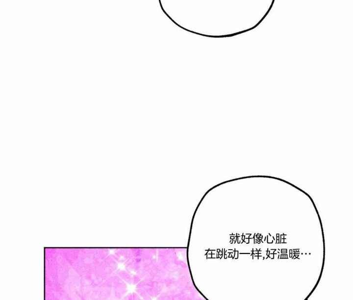 第77话11