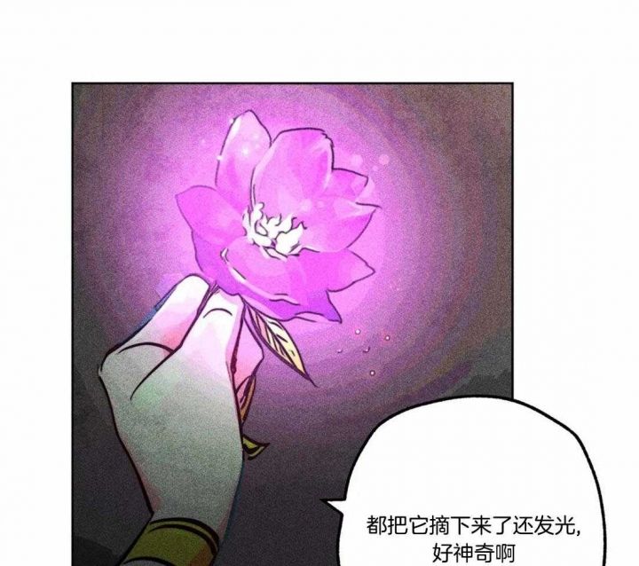 第77话18