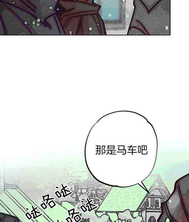 第100话2