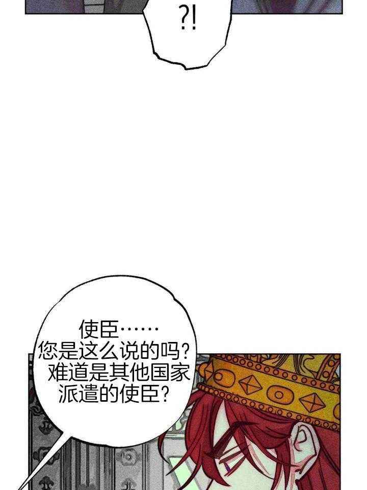 第101话13