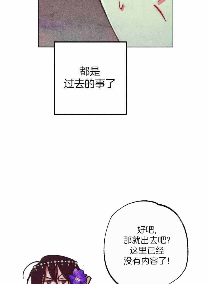 第103话25