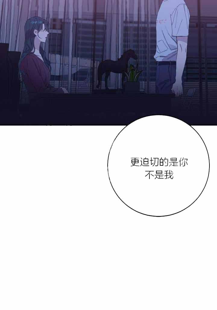 第30话30