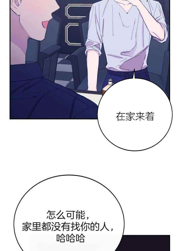 第35话1