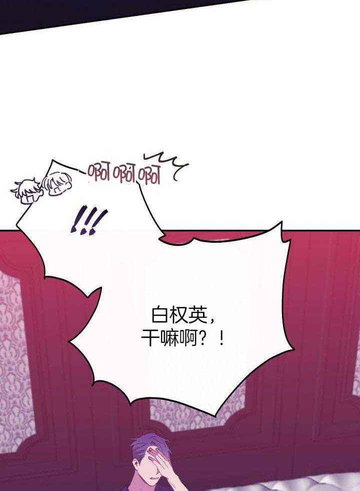 第35话30