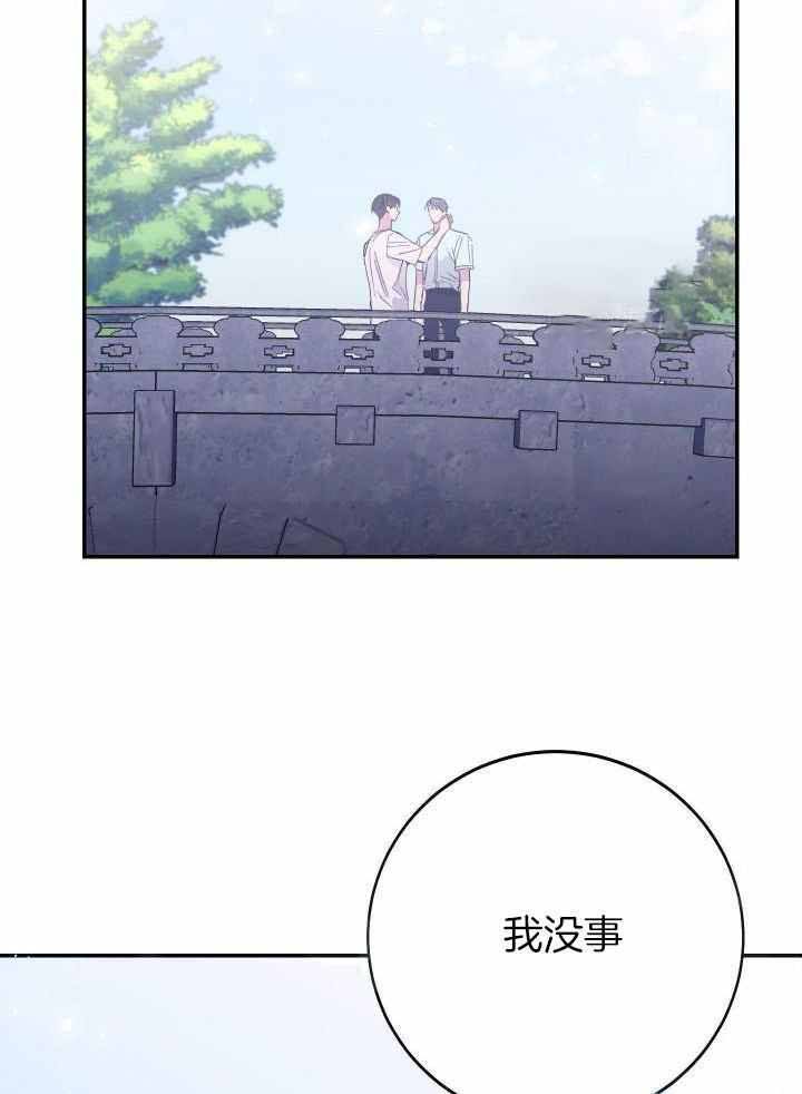 第43话17