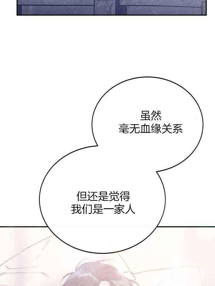 第44话18