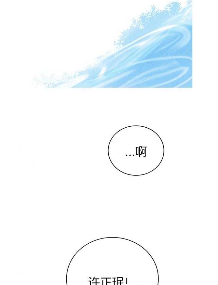 第46话14