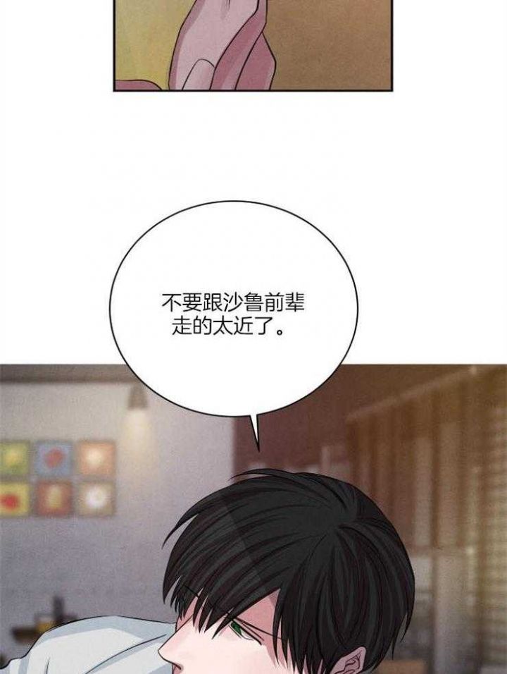 第48话12