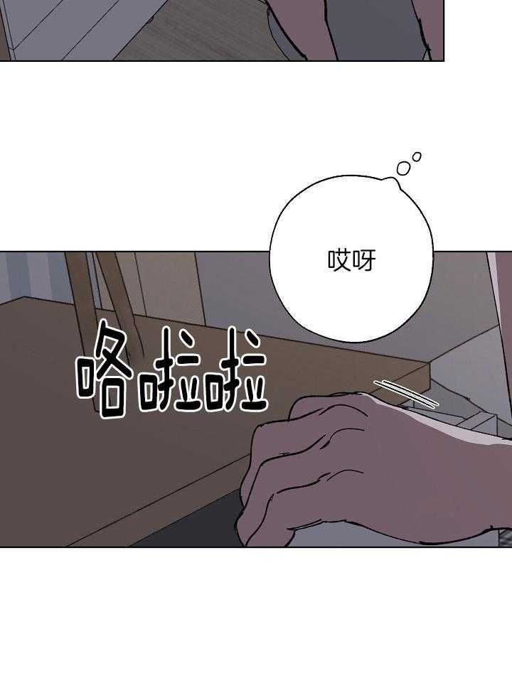 第61话16