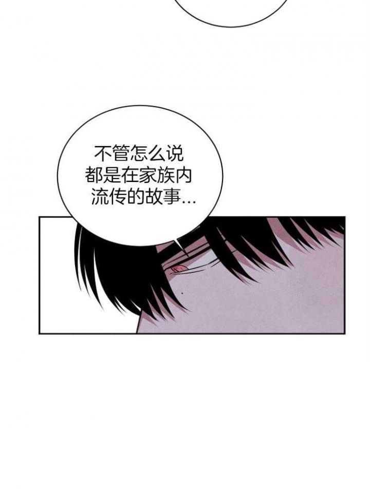 第64话19