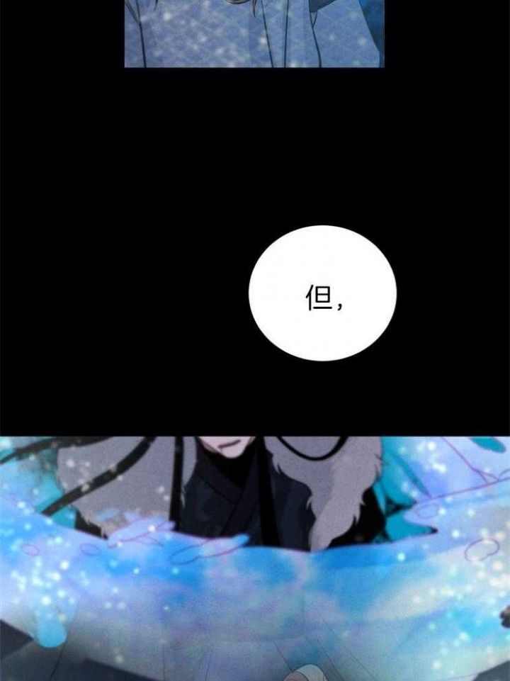 第65话20