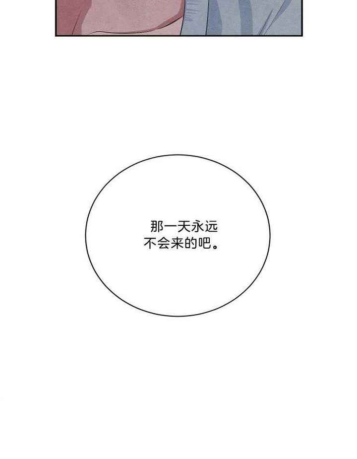 第70话15