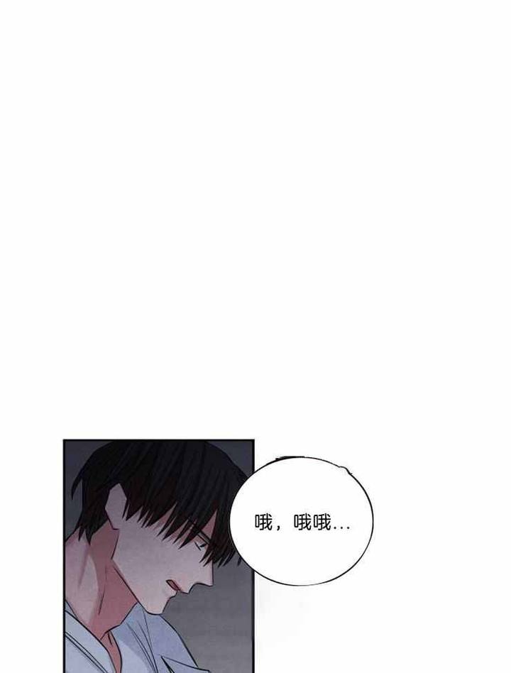 第75话0