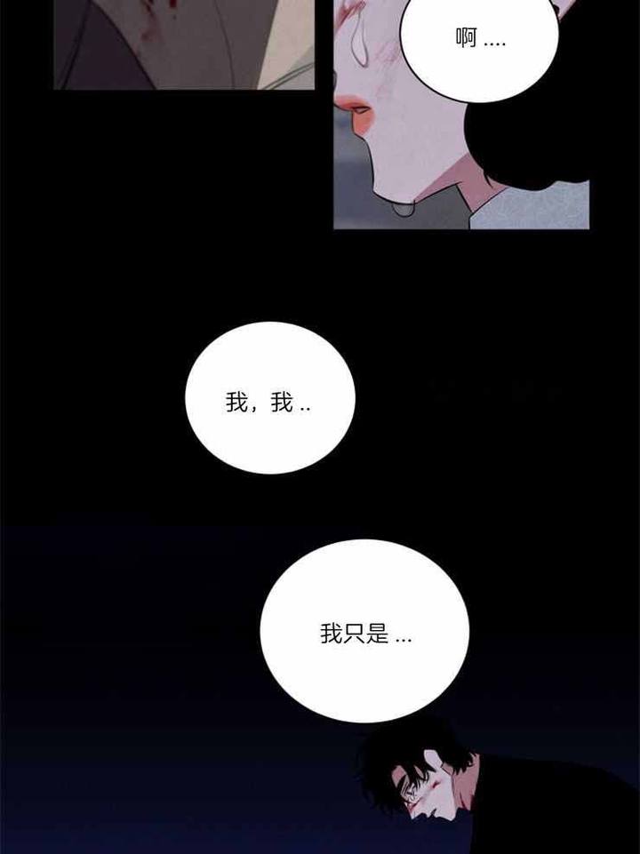 第86话19