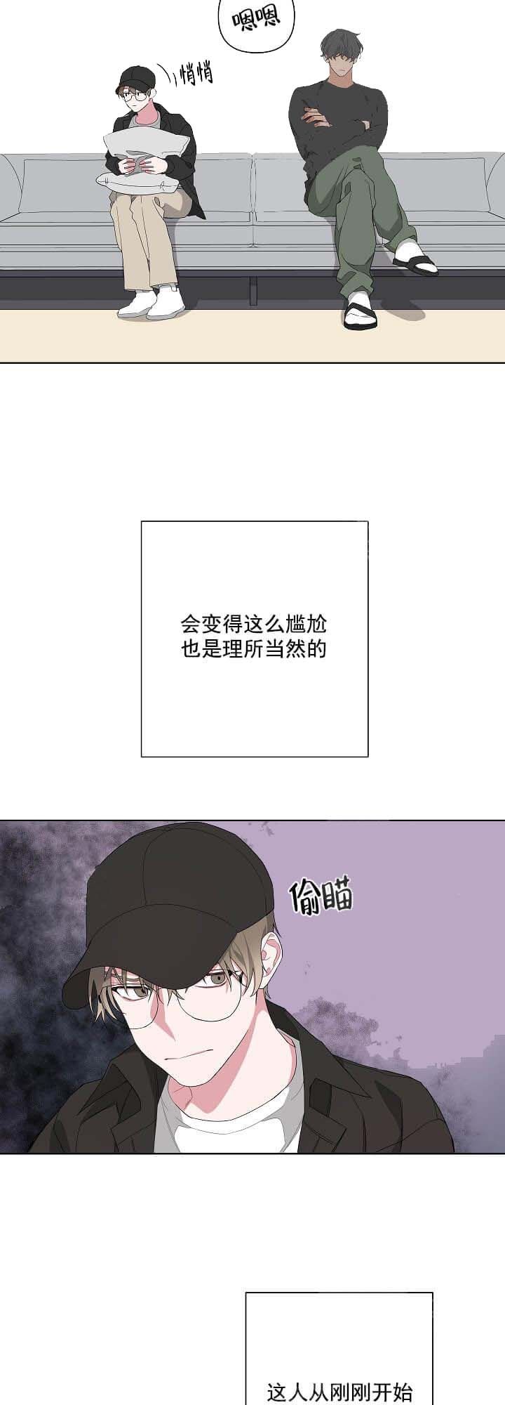 第10话10