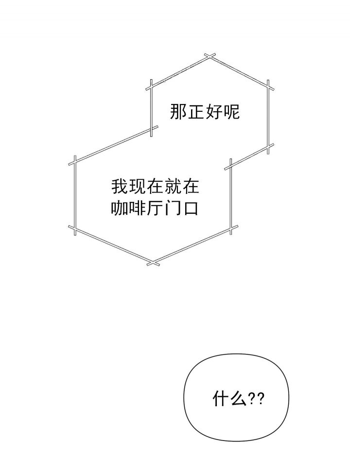 第28话16