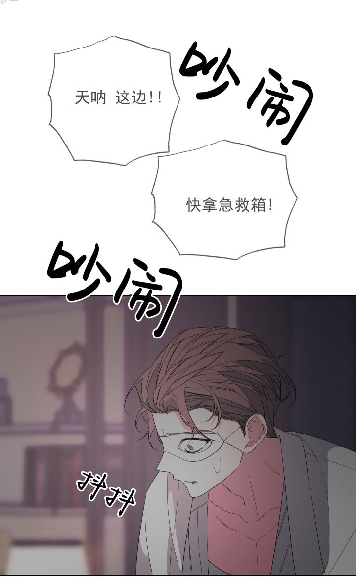 第38话22