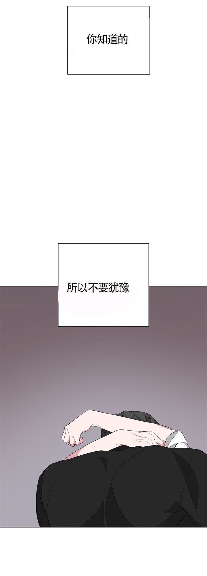 第41话18