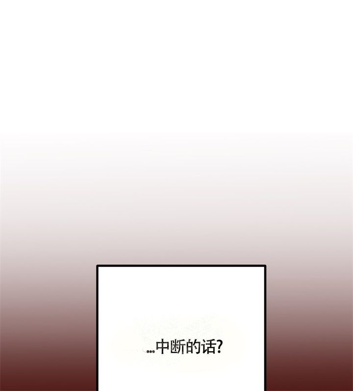 第42话11