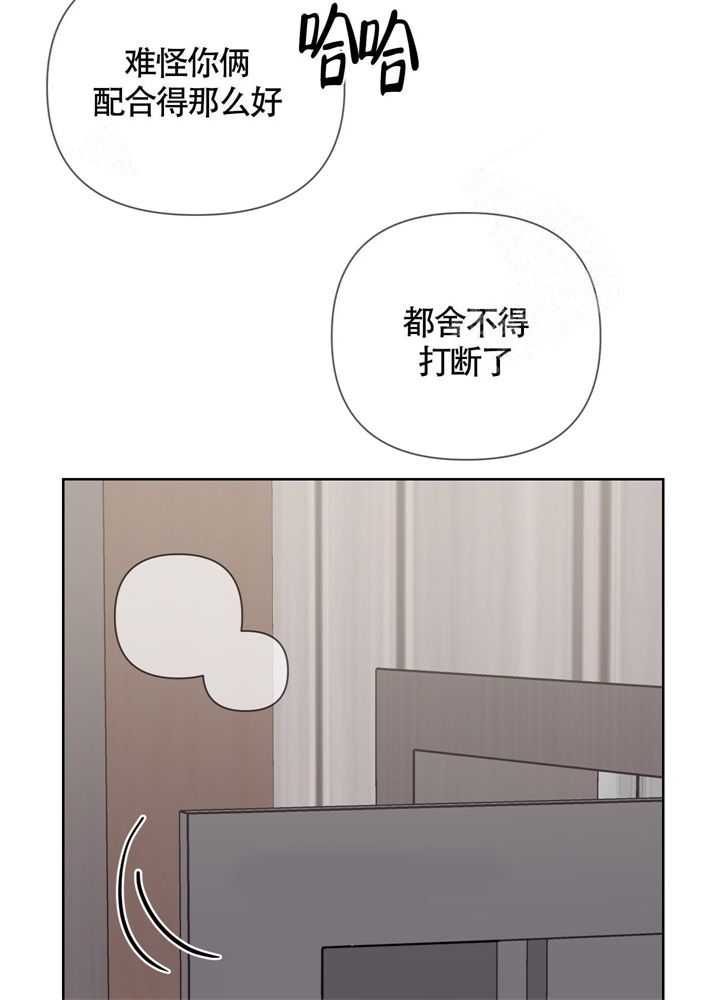 第43话6