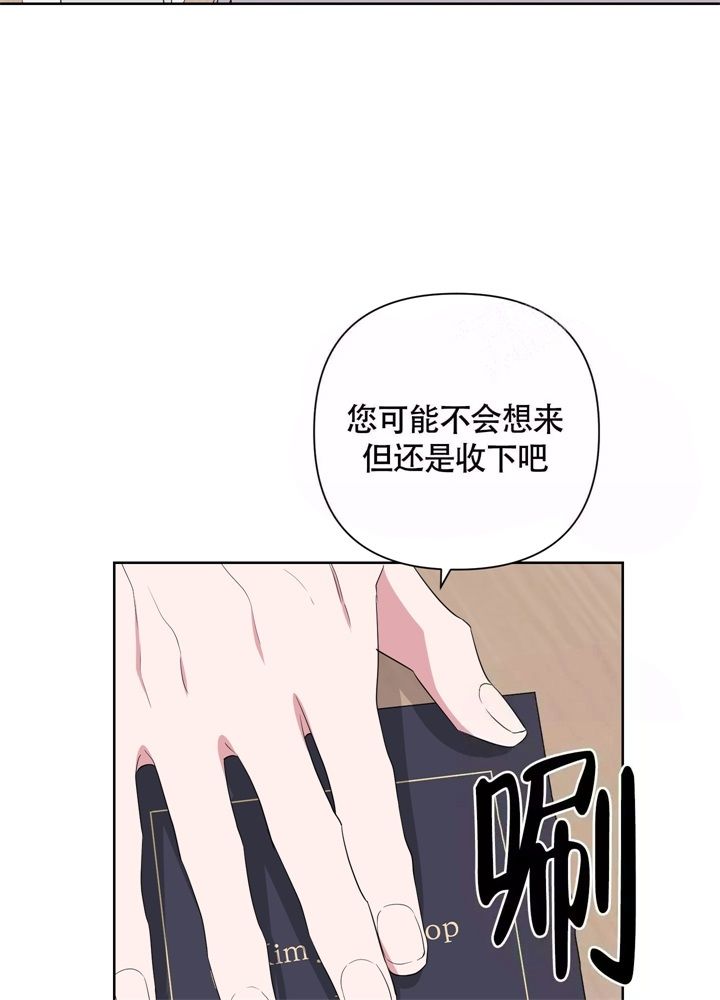 第46话12