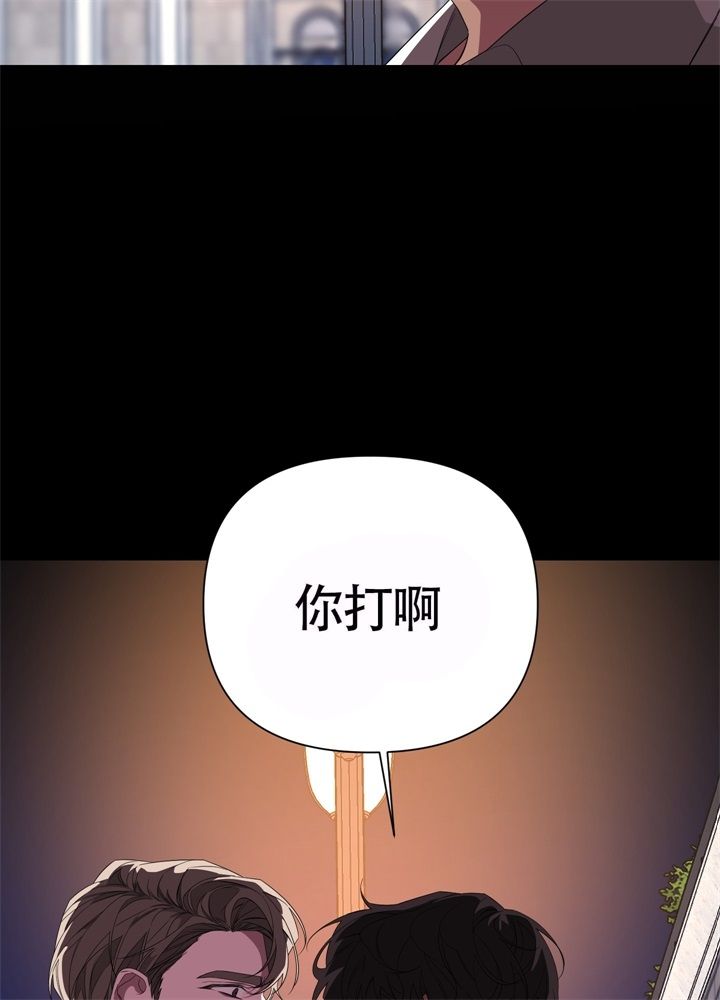 第48话33