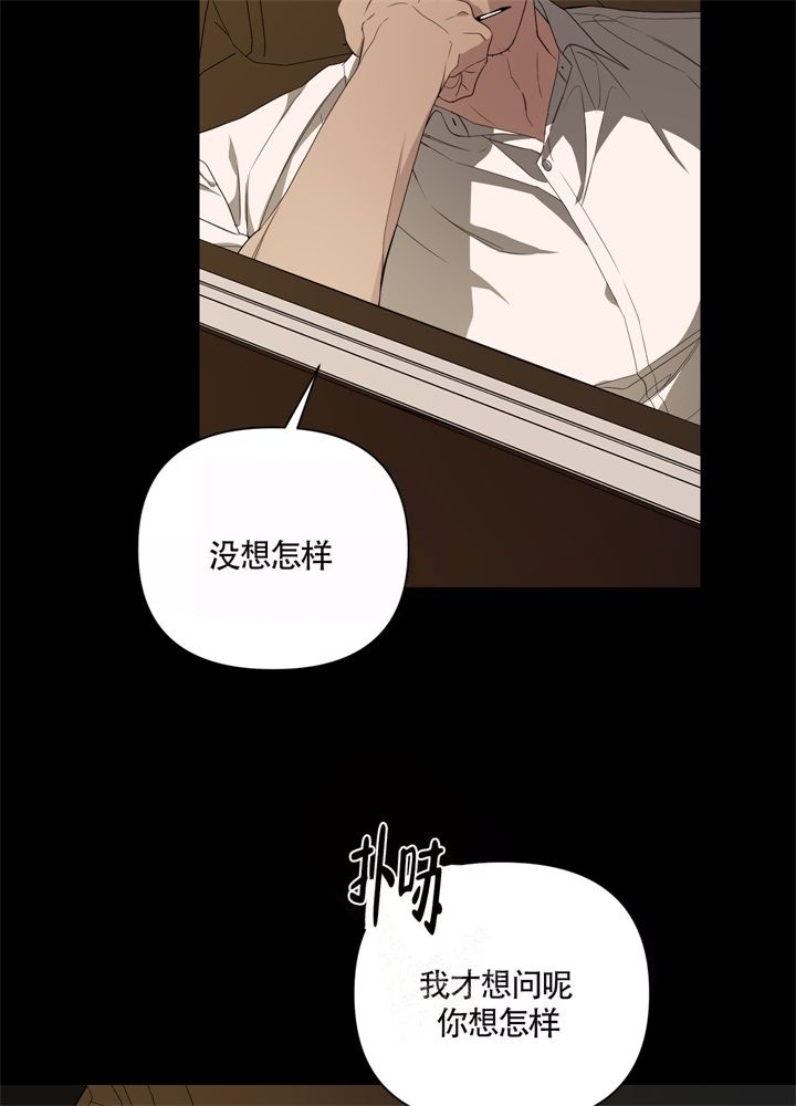 第49话24