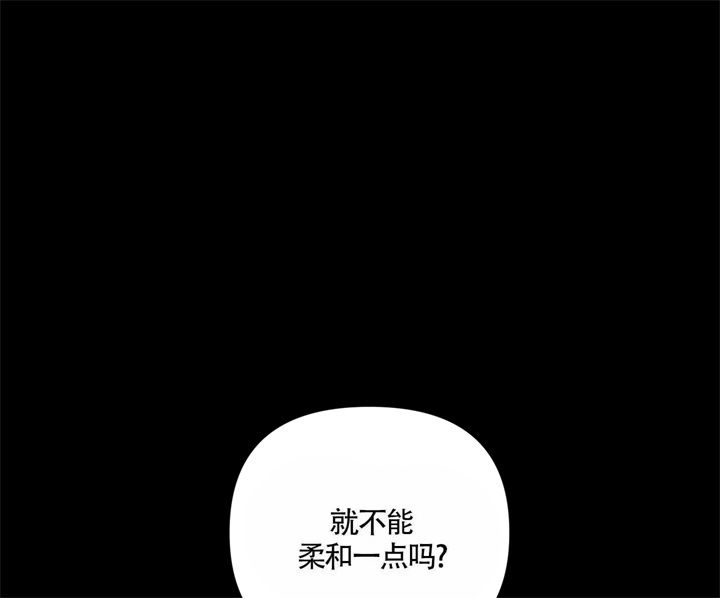 第49话12