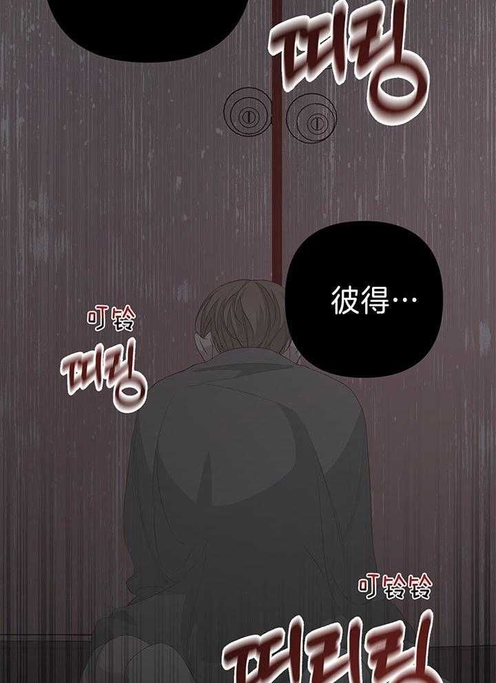 第77话47