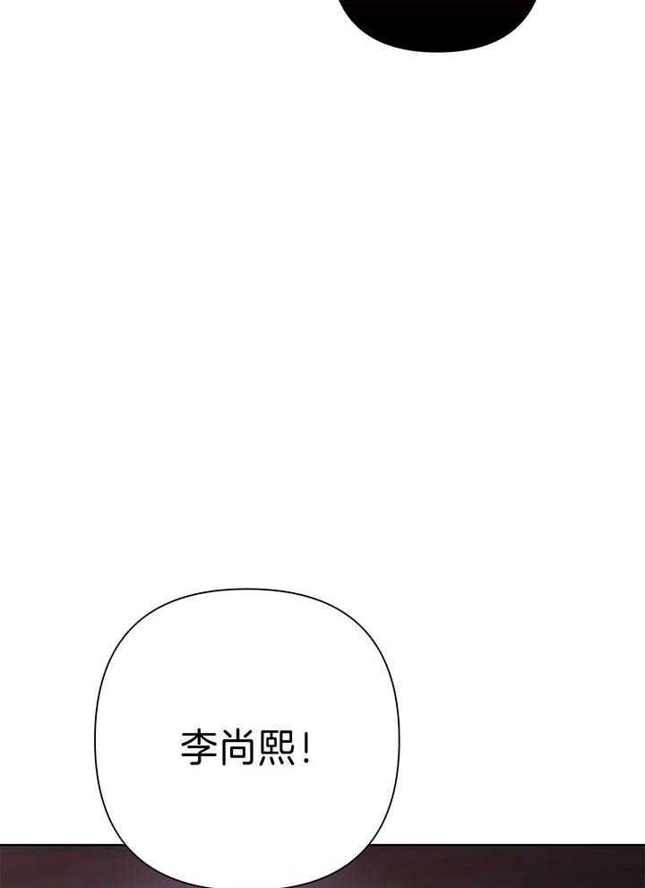 第77话50