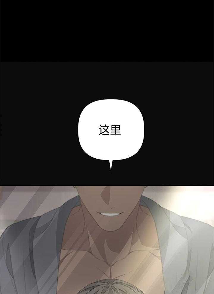 第81话18