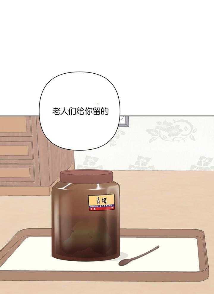 第84话35