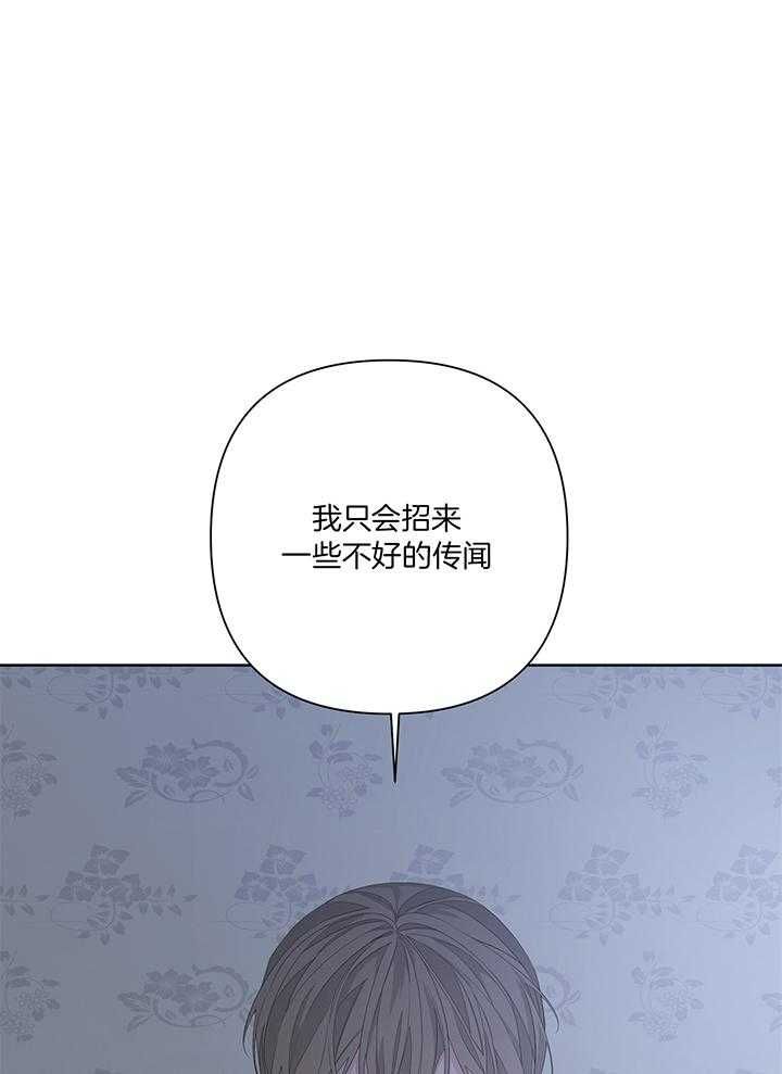 第85话28