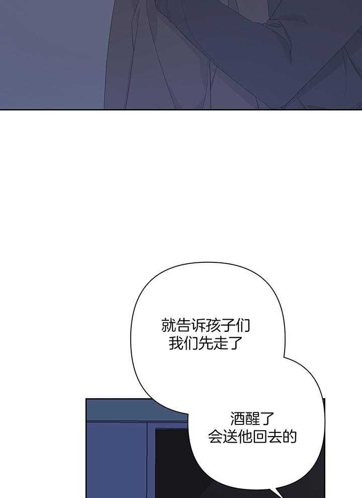 第89话30