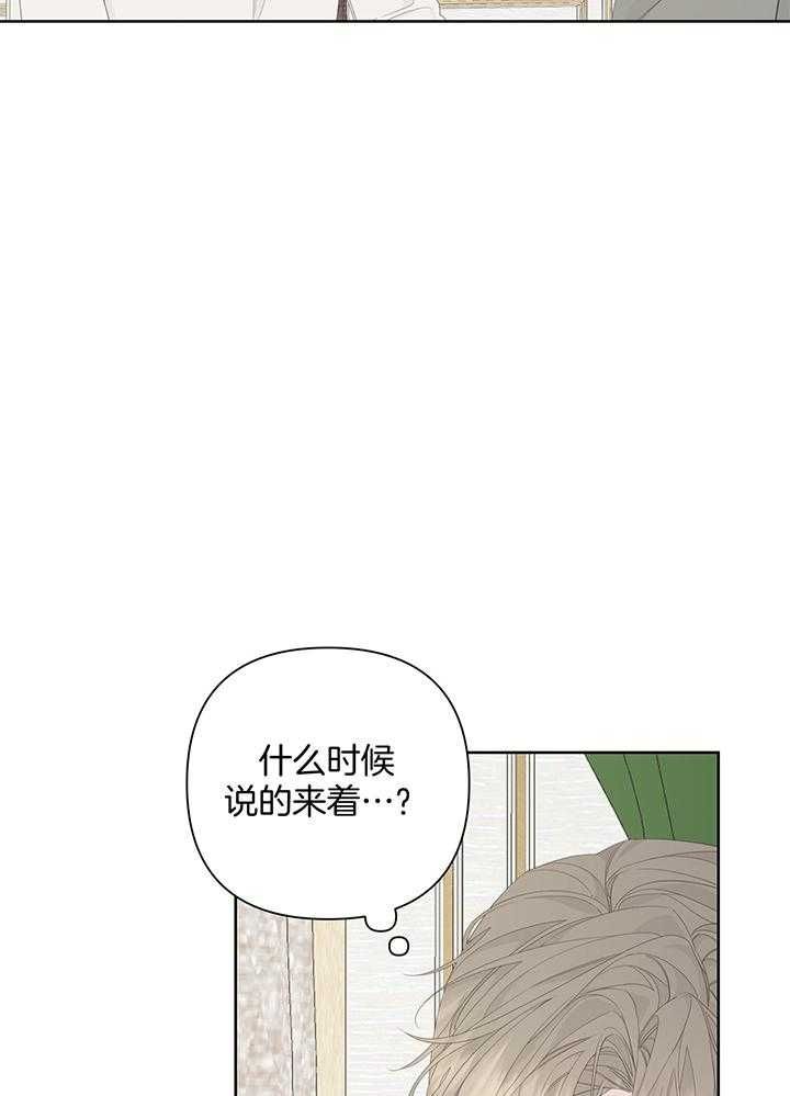 第90话49