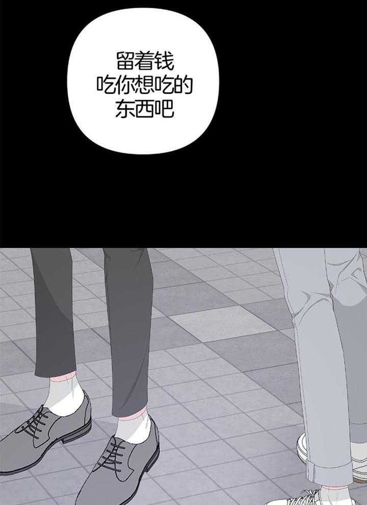 第91话37