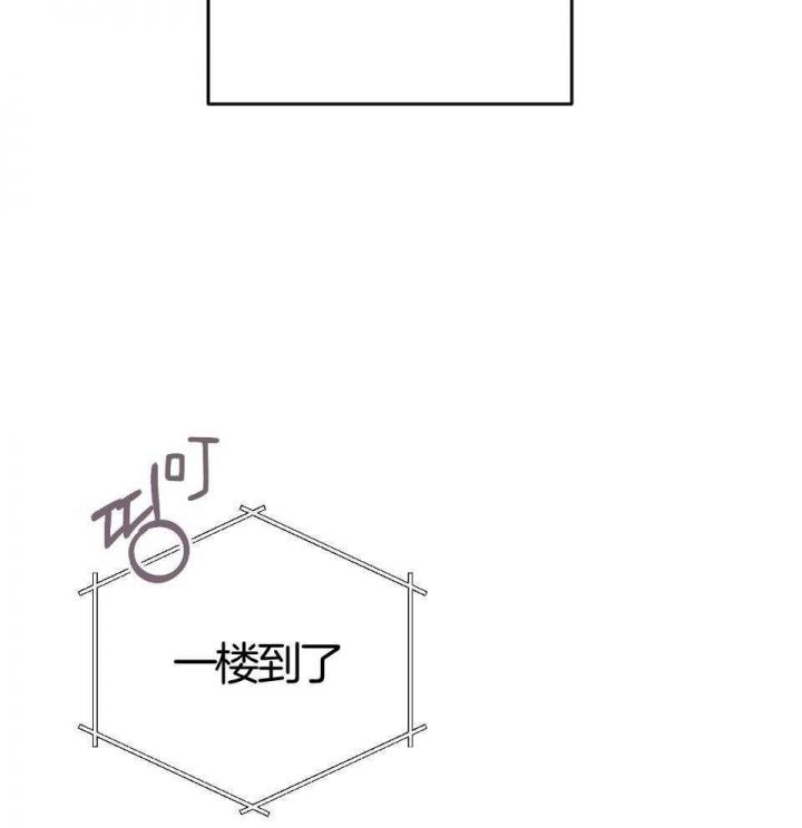 第93话18