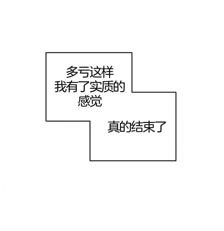 第94话49