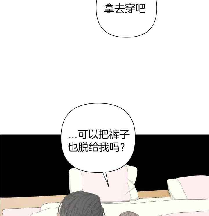 第103话26