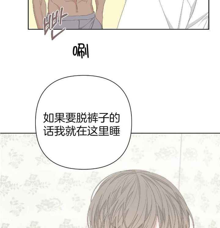 第103话29