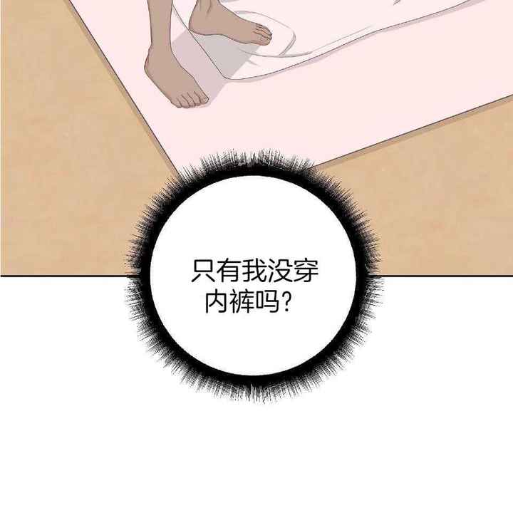 第103话19