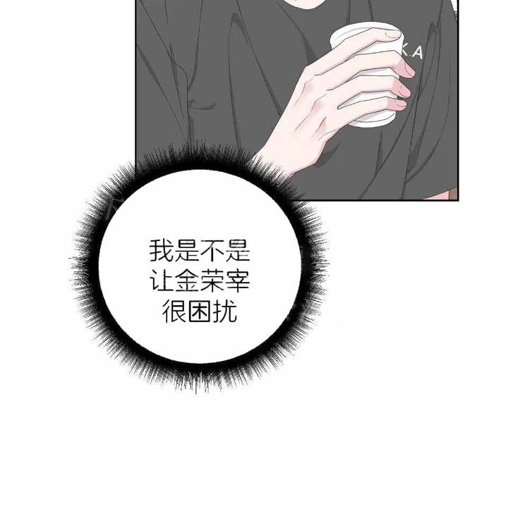 第105话39