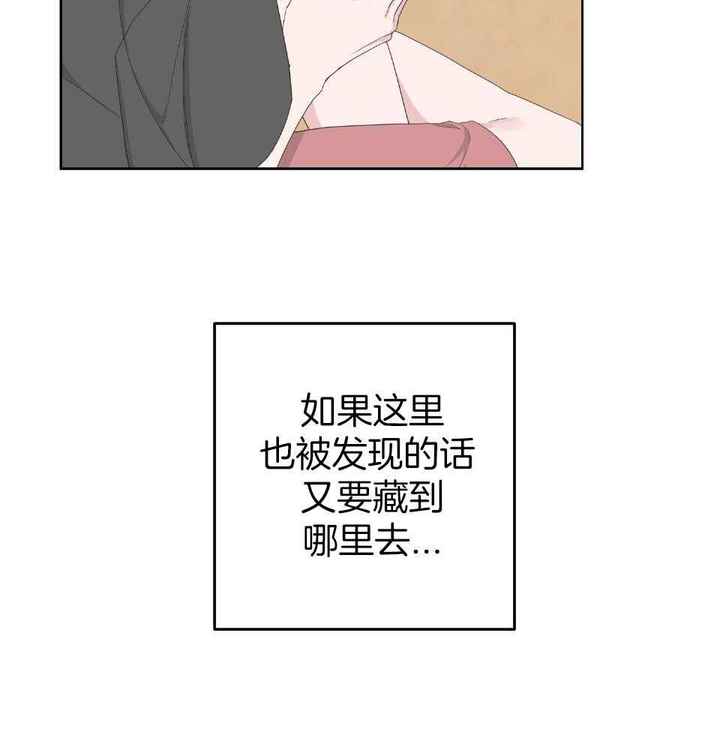 第106话8