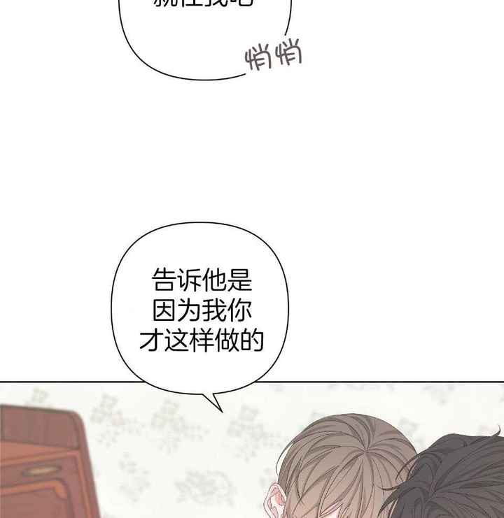 第106话42