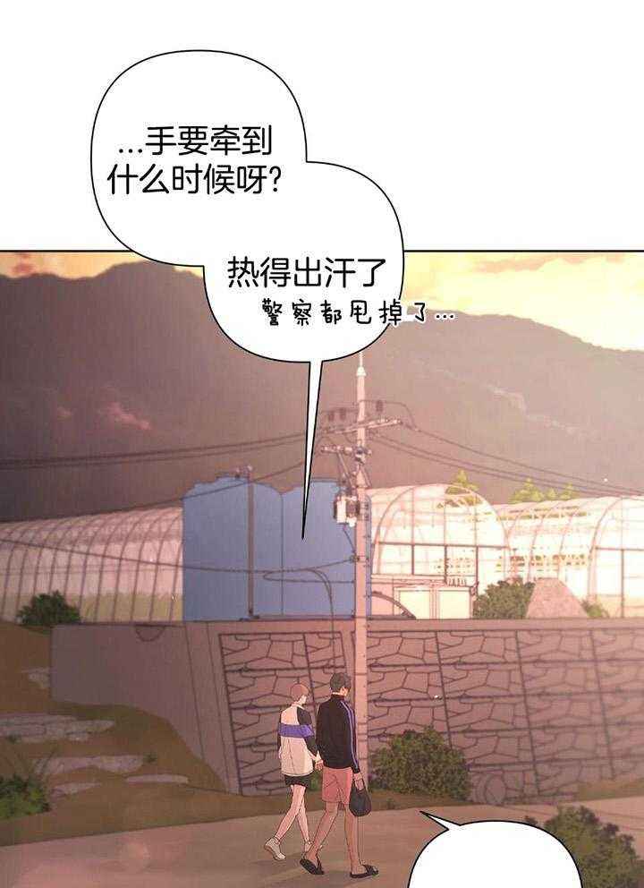 第109话14